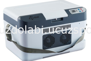Dijital Göstergeli 2.El Oto Buzdolabı 24 Litre (25 0C'lik ortamda 0-2 0C dereceye kadar soğuk tutar)...